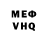 Метадон мёд daz knight