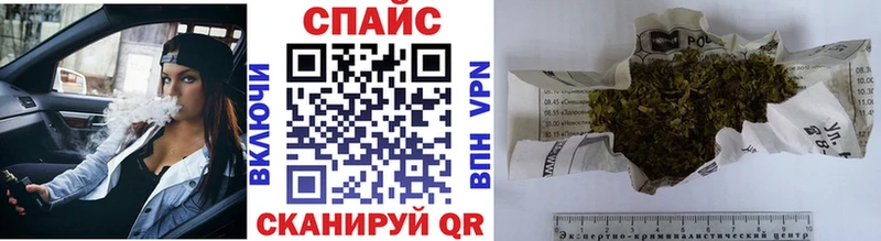 БУТИРАТ GHB  Новокубанск 