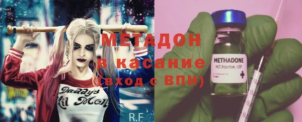 эйфоретик Арсеньев
