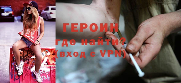 бутират Аркадак