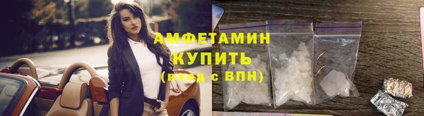 эйфоретик Арсеньев