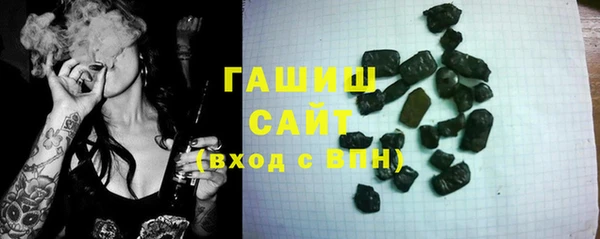 эйфоретик Арсеньев