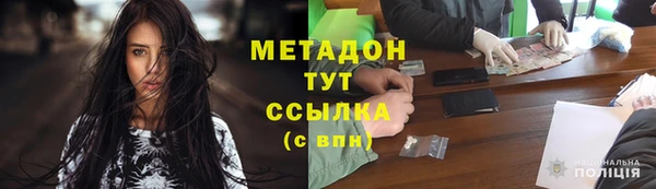 эйфоретик Арсеньев