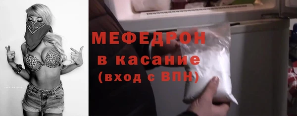 эйфоретик Арсеньев