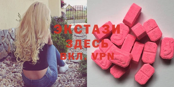бутират Аркадак
