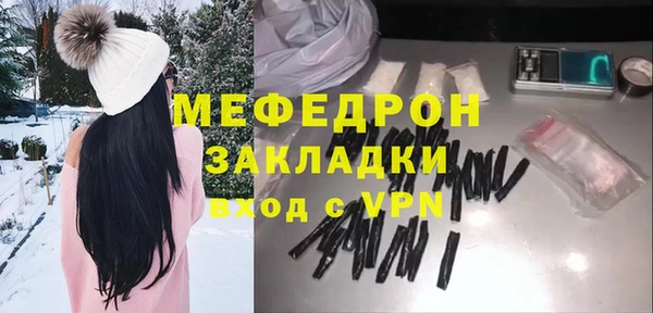 эйфоретик Арсеньев