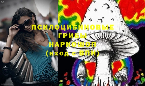 бутират Аркадак